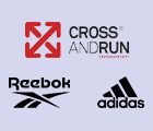 Adidas e Reebok